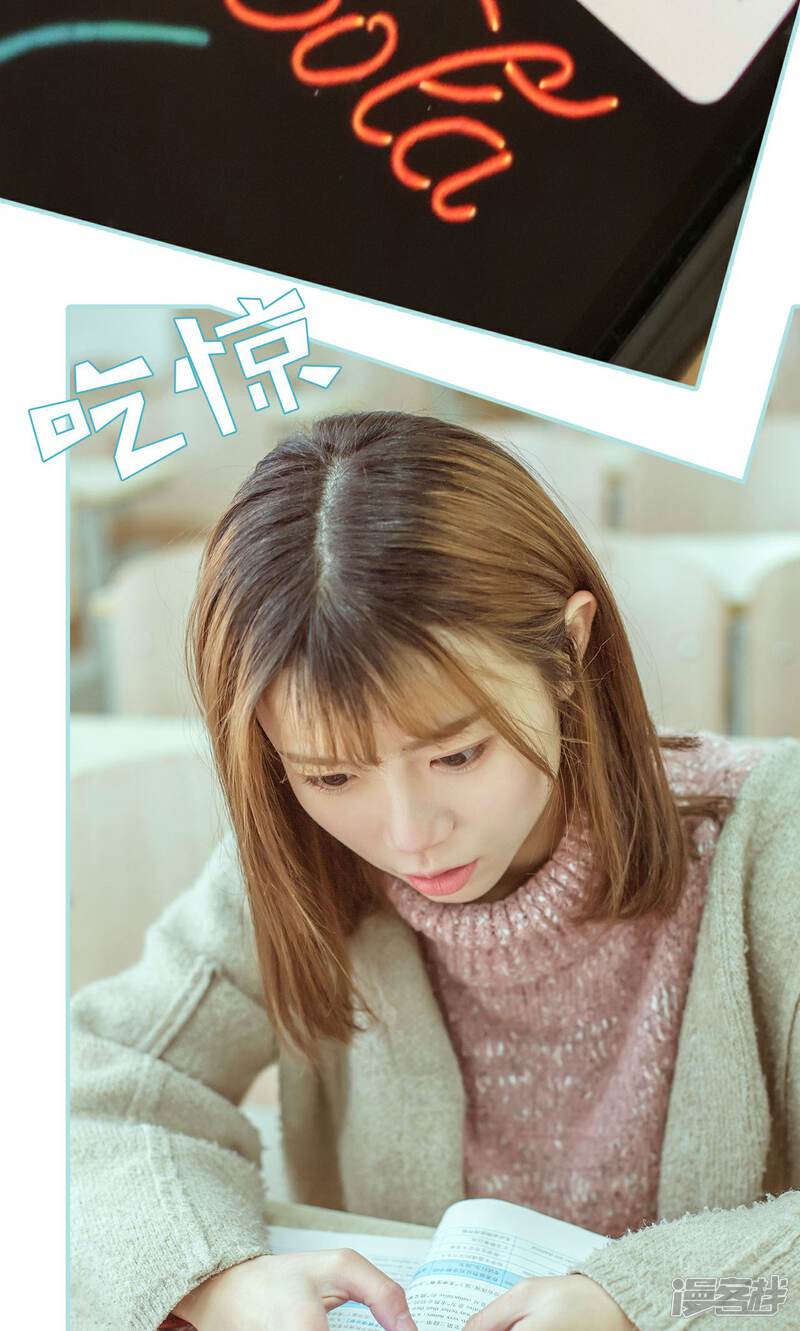 第26话-名门枭宠-剧能玩（第22张）