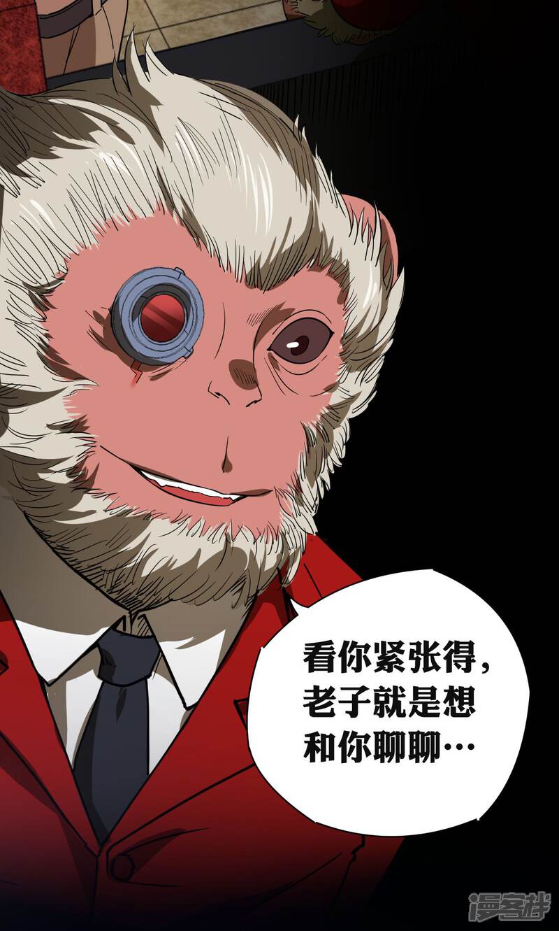 5b346a6eb0daa-1280x2130.jpg!page-800