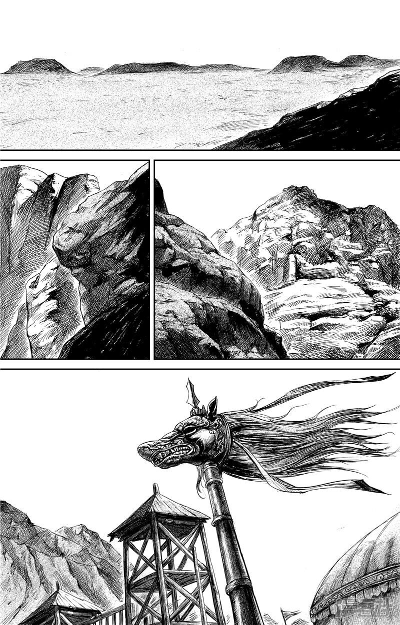 【镖人】漫画-（第75话2 铁勒人）章节漫画下拉式图片-第10张图片