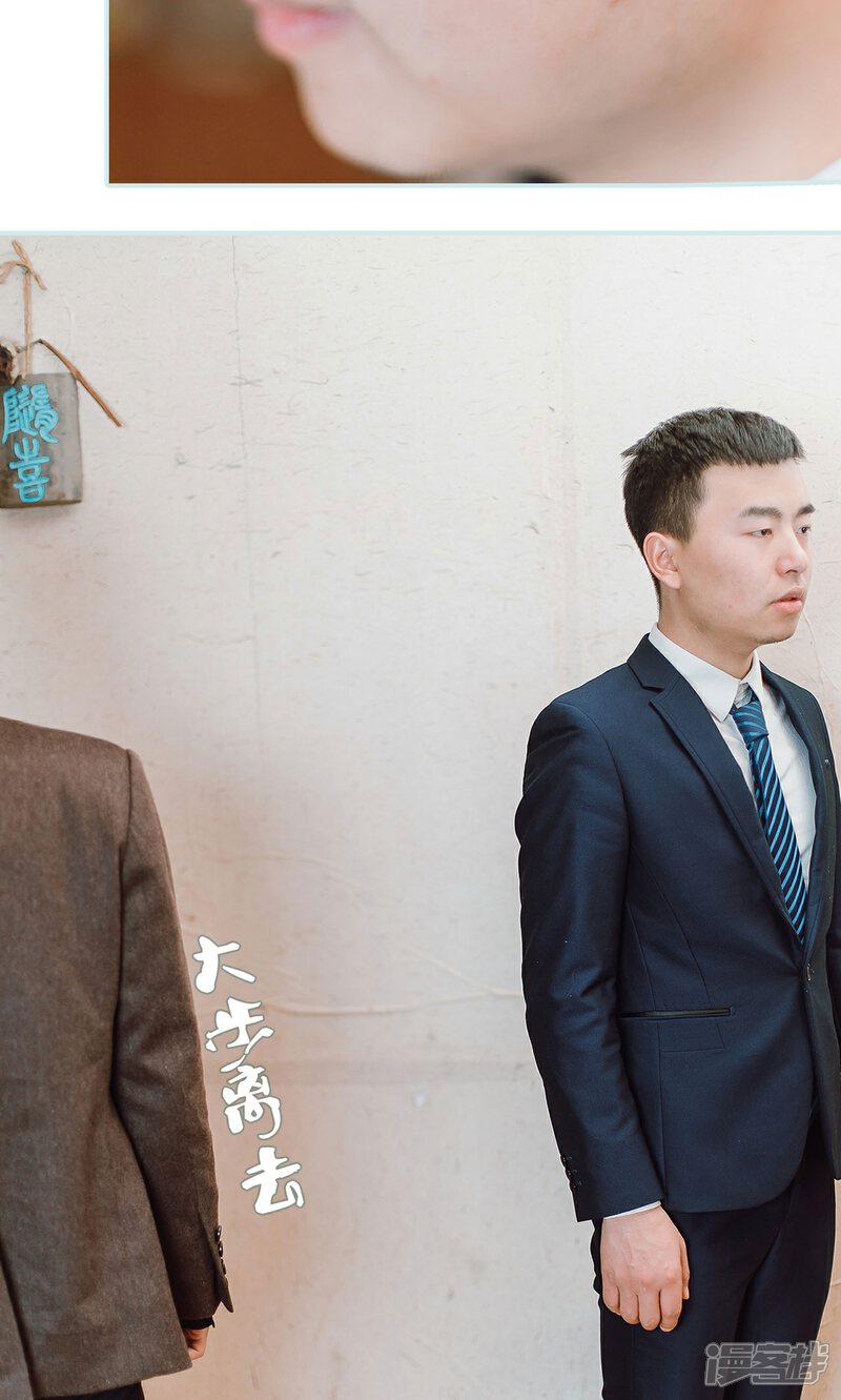 第24话-亡妻归来-剧能玩（第21张）