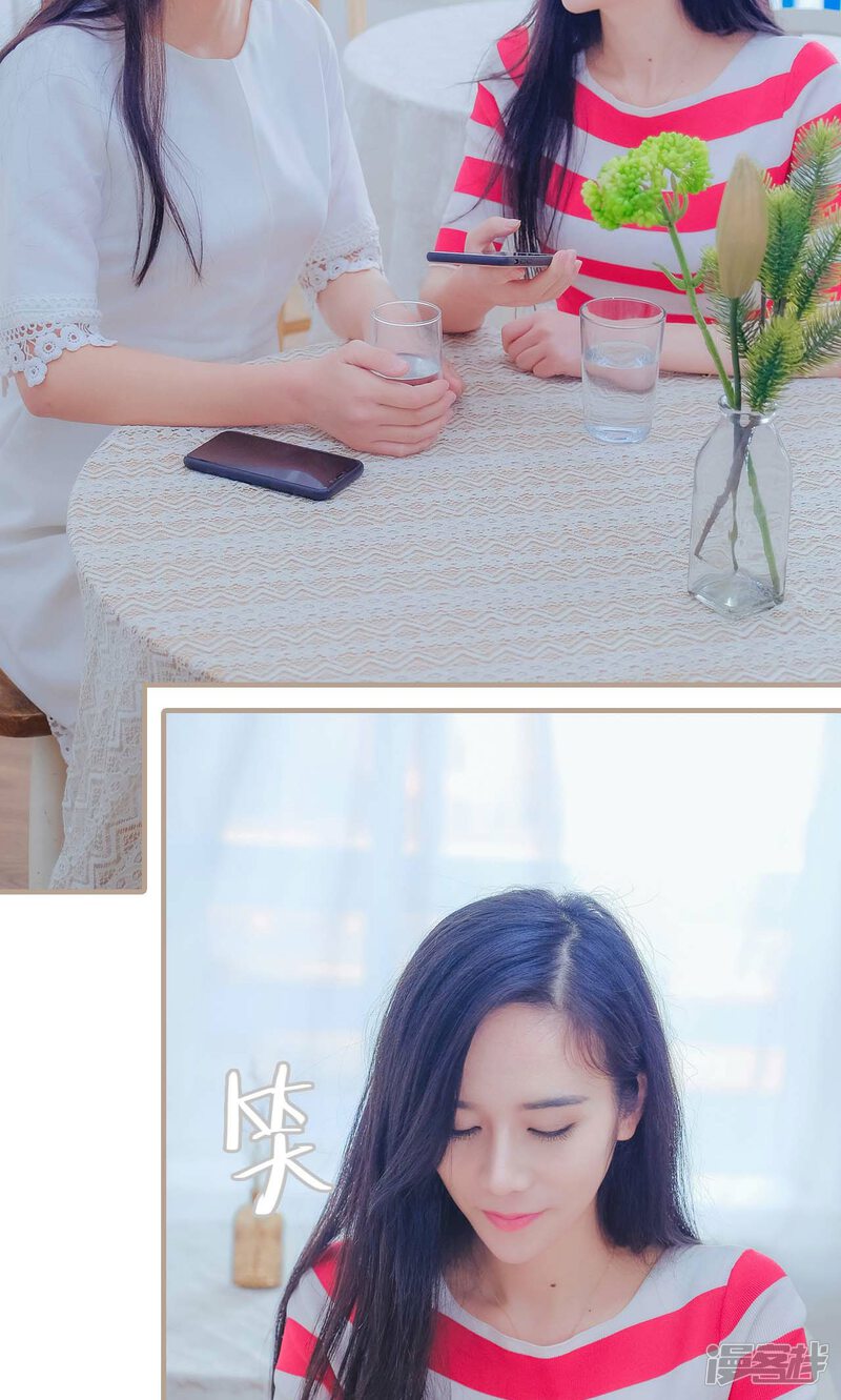 第47话-高调冷婚-剧能玩（第23张）