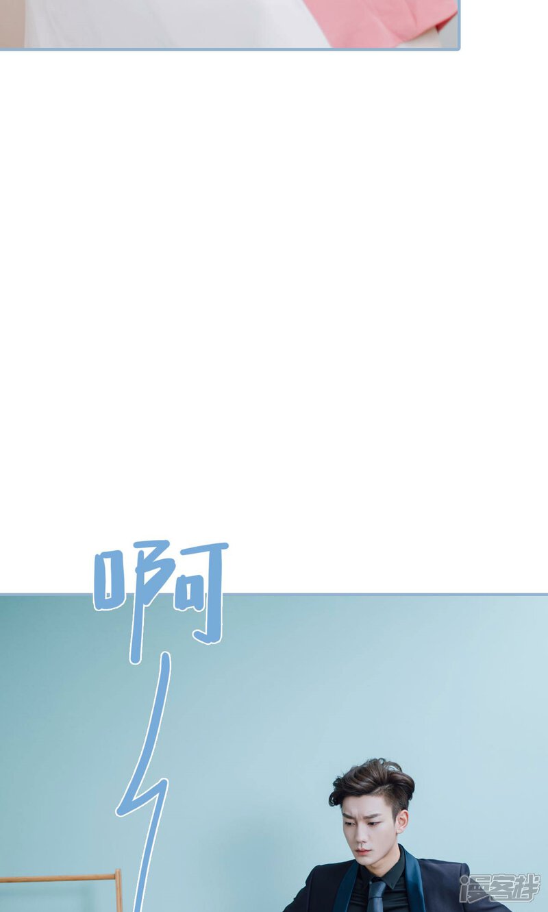第3话-偏偏喜欢你-剧能玩（第9张）