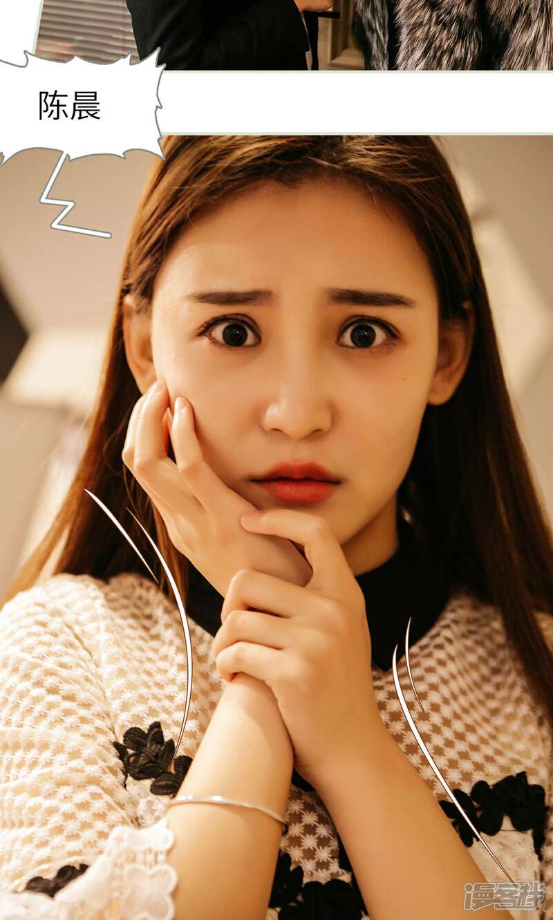 第23话-隐婚暖妻-剧能玩（第13张）