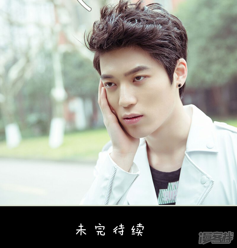 第26话-契约新娘-剧能玩（第20张）