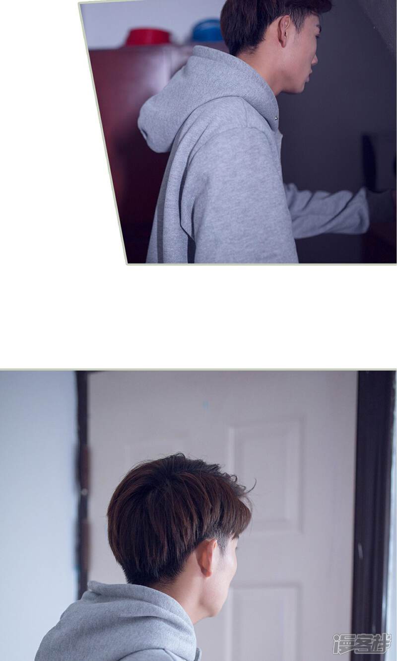 第27话-我的狂野前夫-剧能玩（第16张）