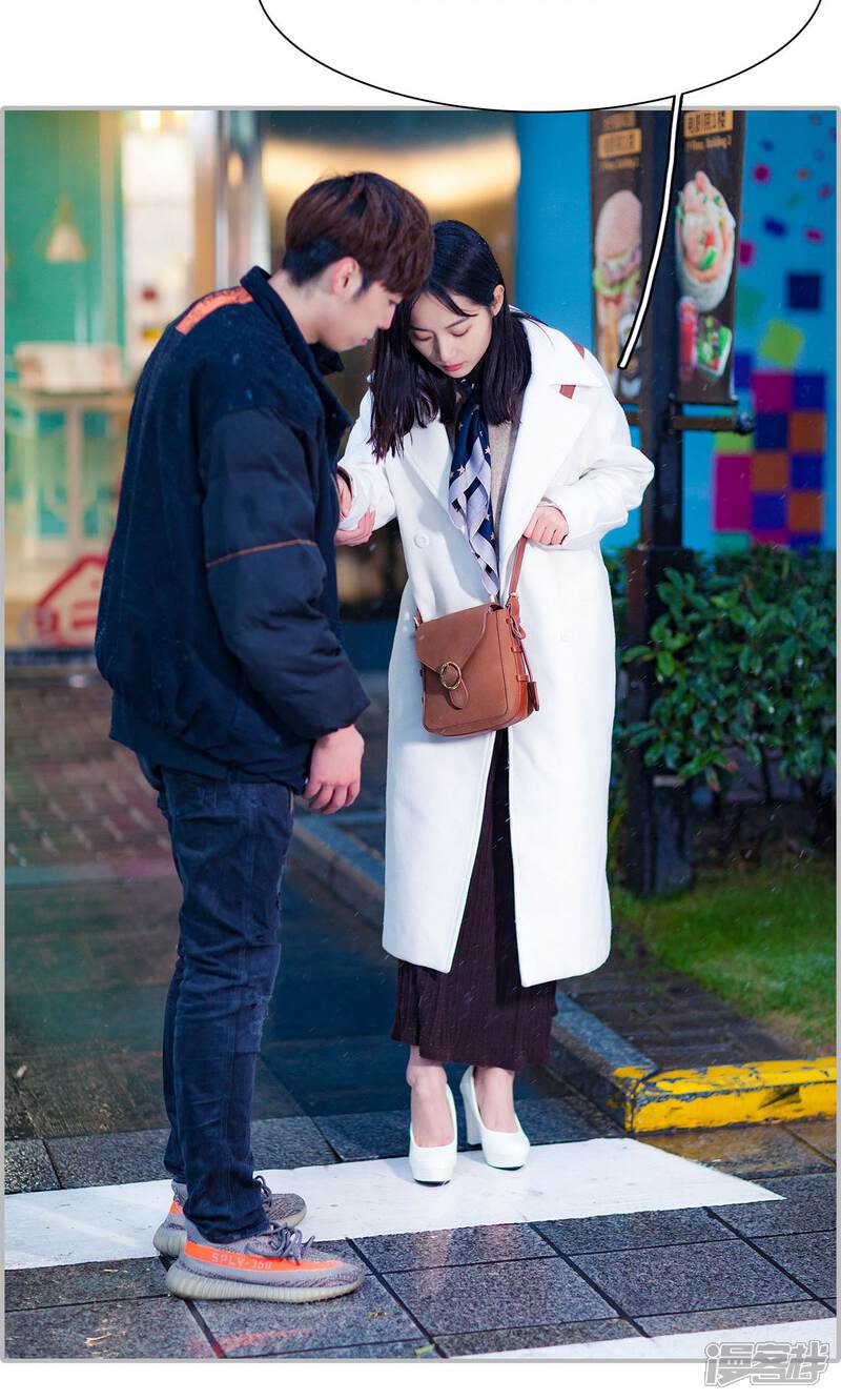 第18话-一宠成瘾：闪婚老公强制爱-剧能玩（第19张）