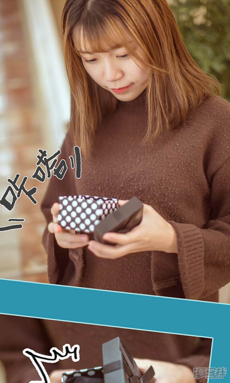 第27话-名门枭宠-剧能玩（第17张）