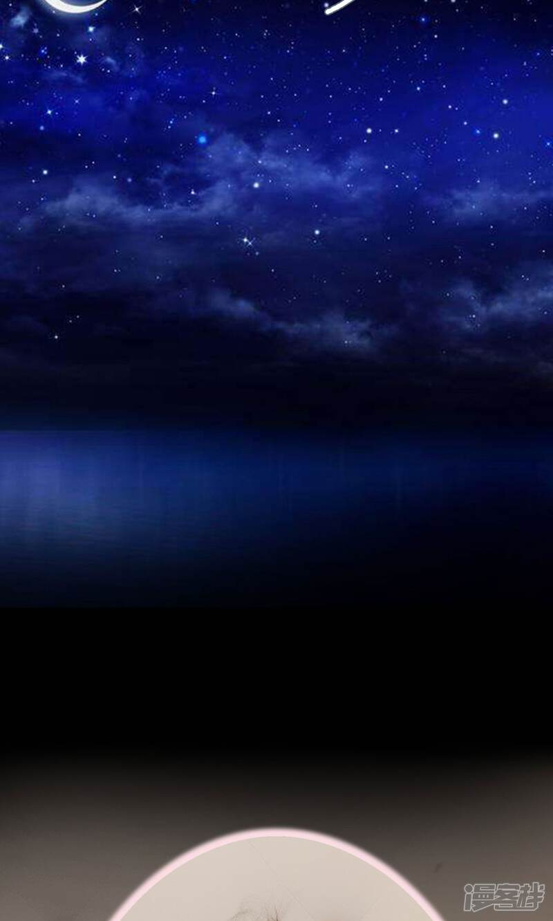 第2话-这就叫做爱-剧能玩（第13张）