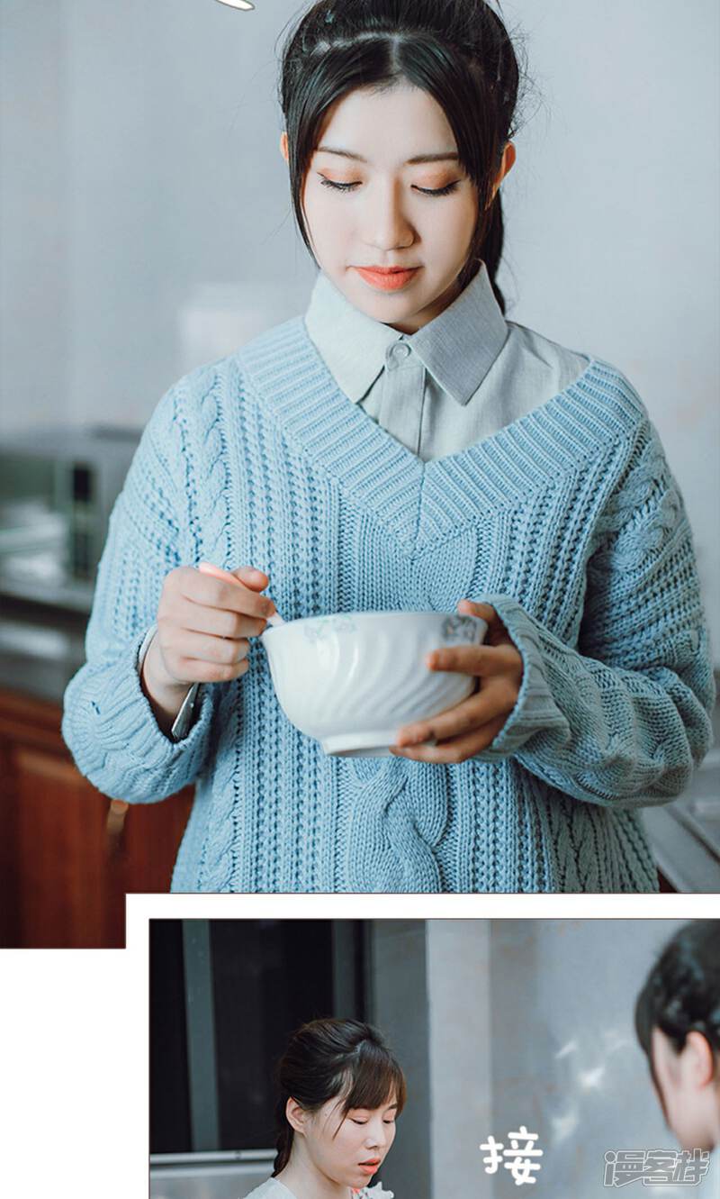 第24话-强宠司令老公好心机-剧能玩（第14张）