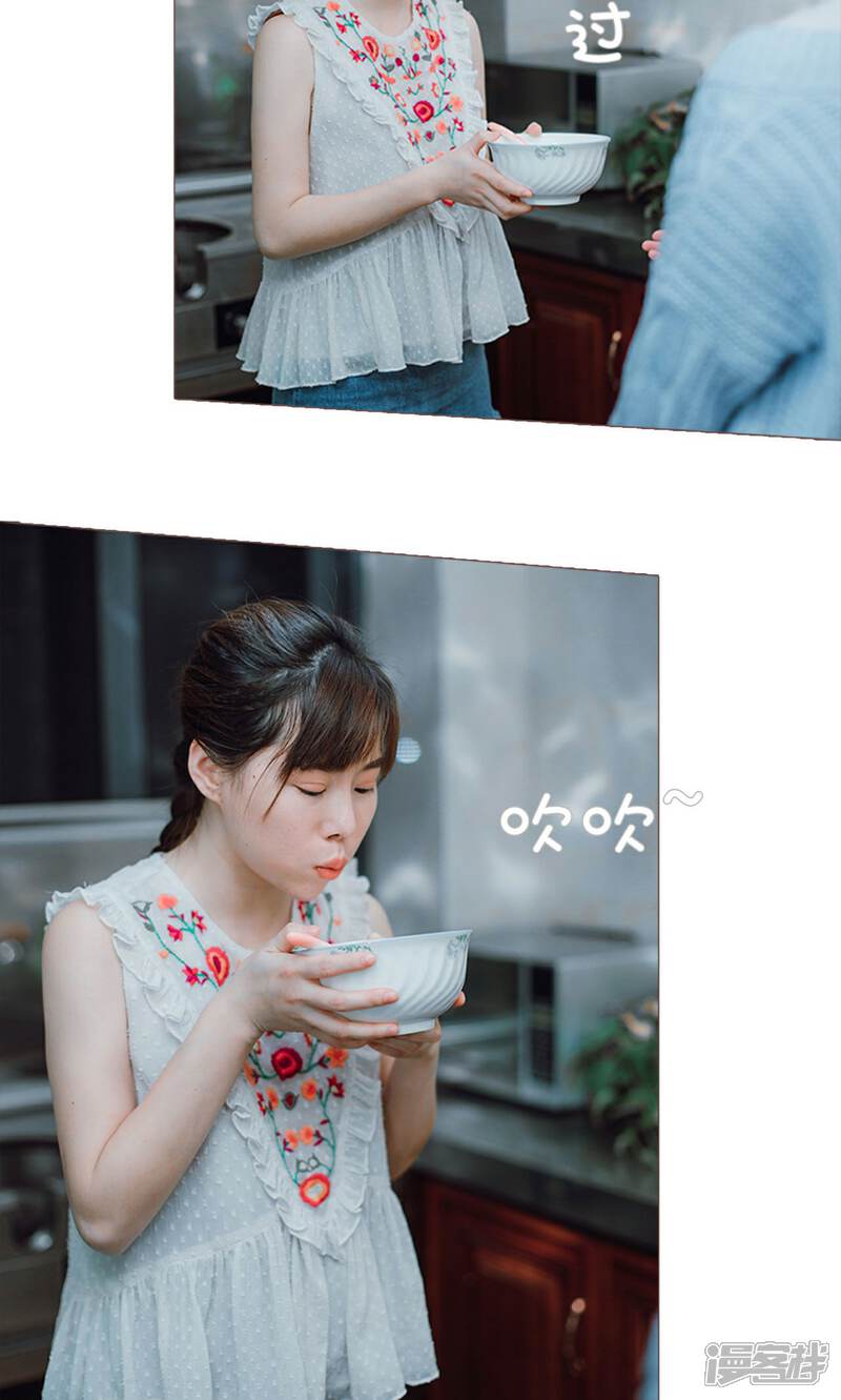 第24话-强宠司令老公好心机-剧能玩（第15张）