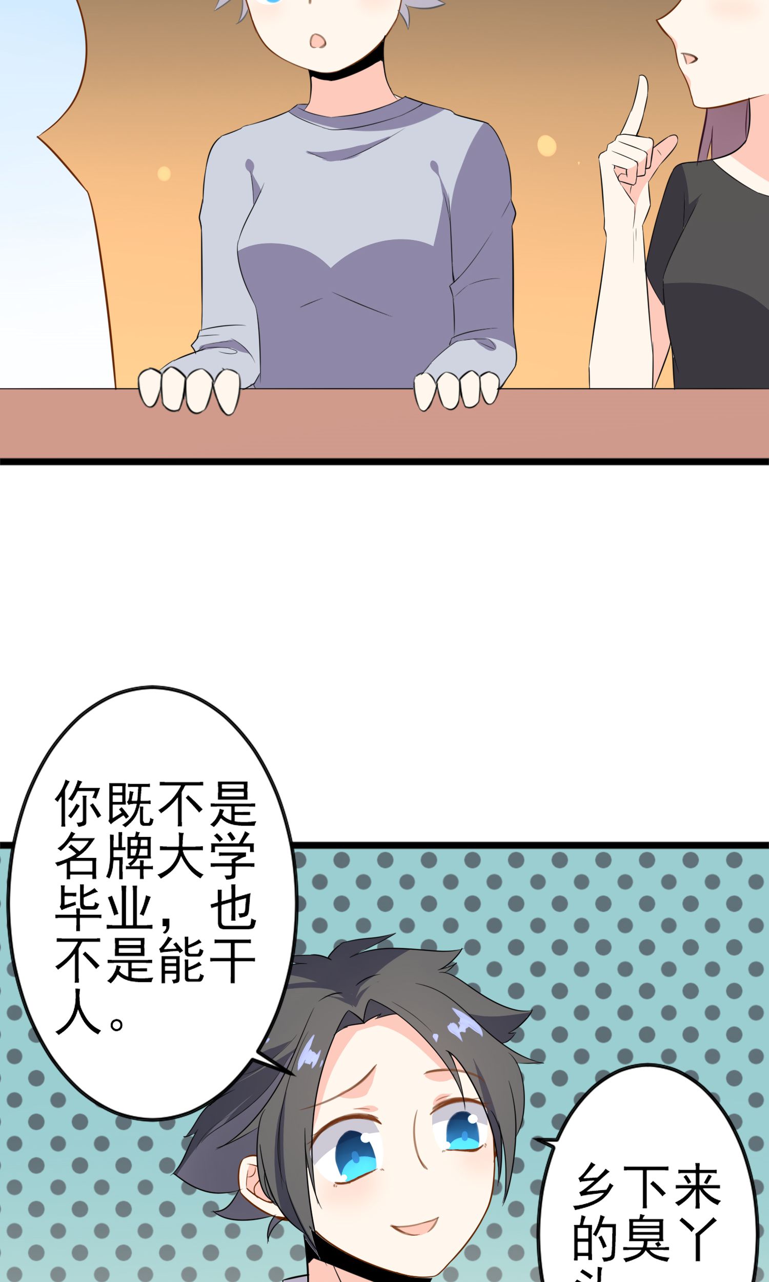 31
