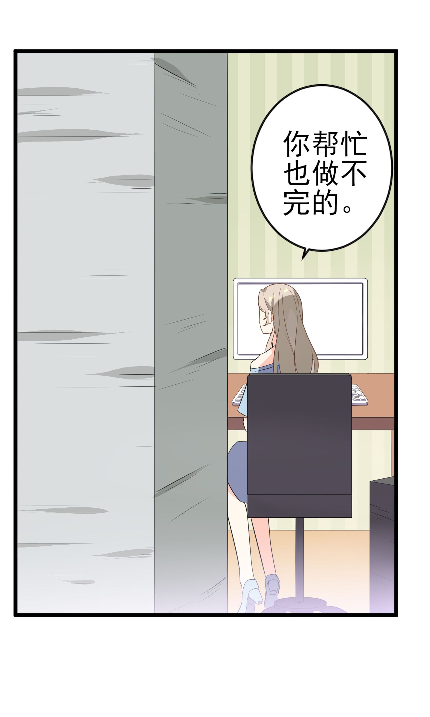 44