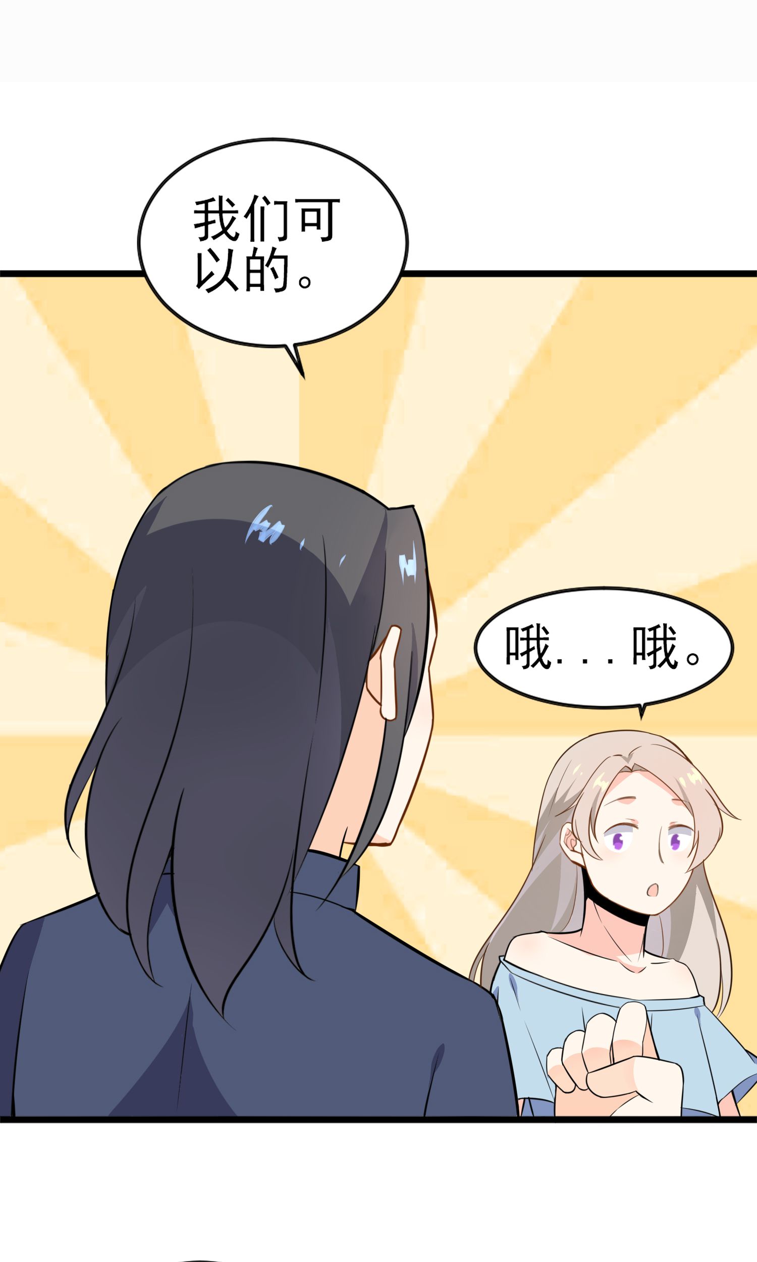 47