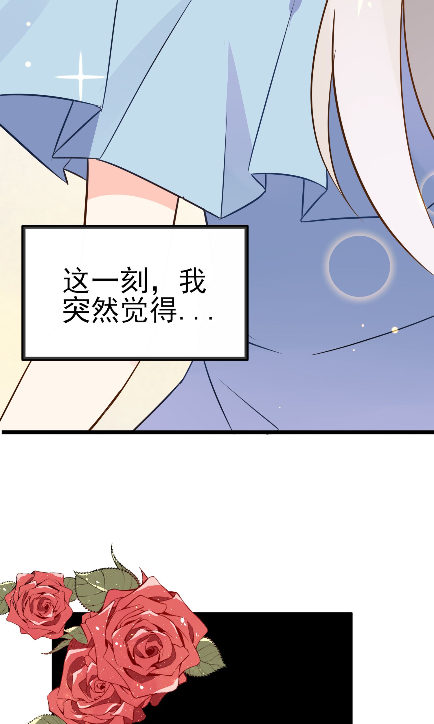 49