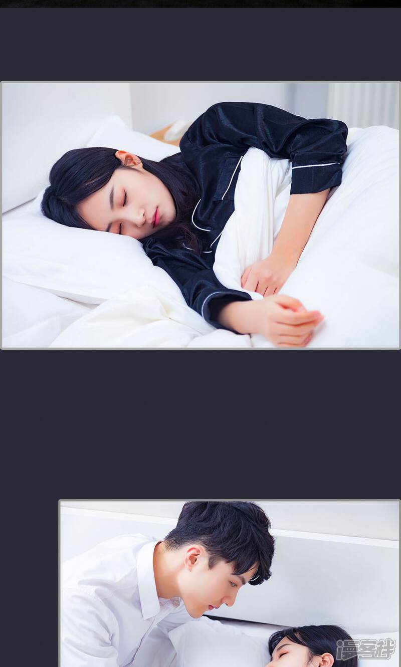 第19话-一宠成瘾：闪婚老公强制爱-剧能玩（第16张）