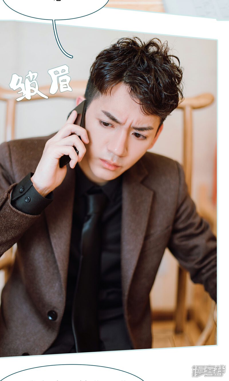 第25话-亡妻归来-剧能玩（第19张）