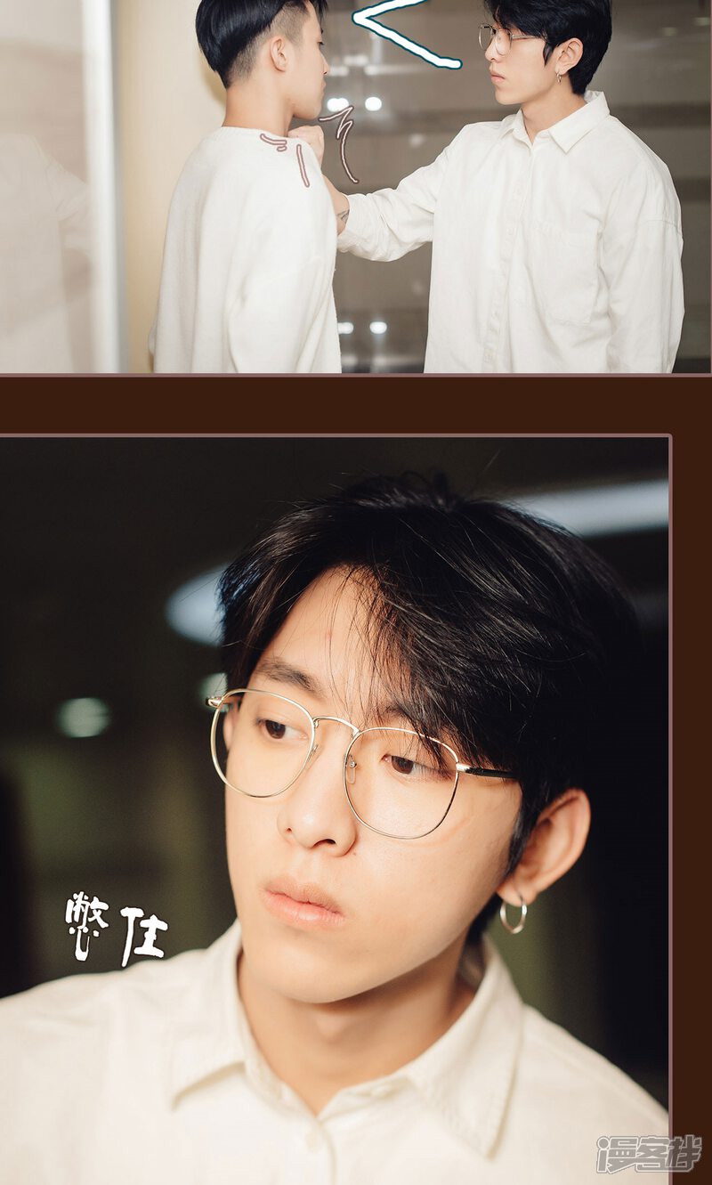 第18话-想跟你在一起-剧能玩（第6张）