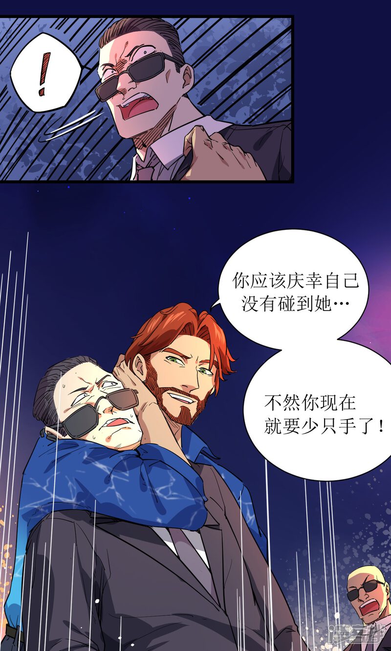 5b399560be25f-1280x2130.jpg!page-800