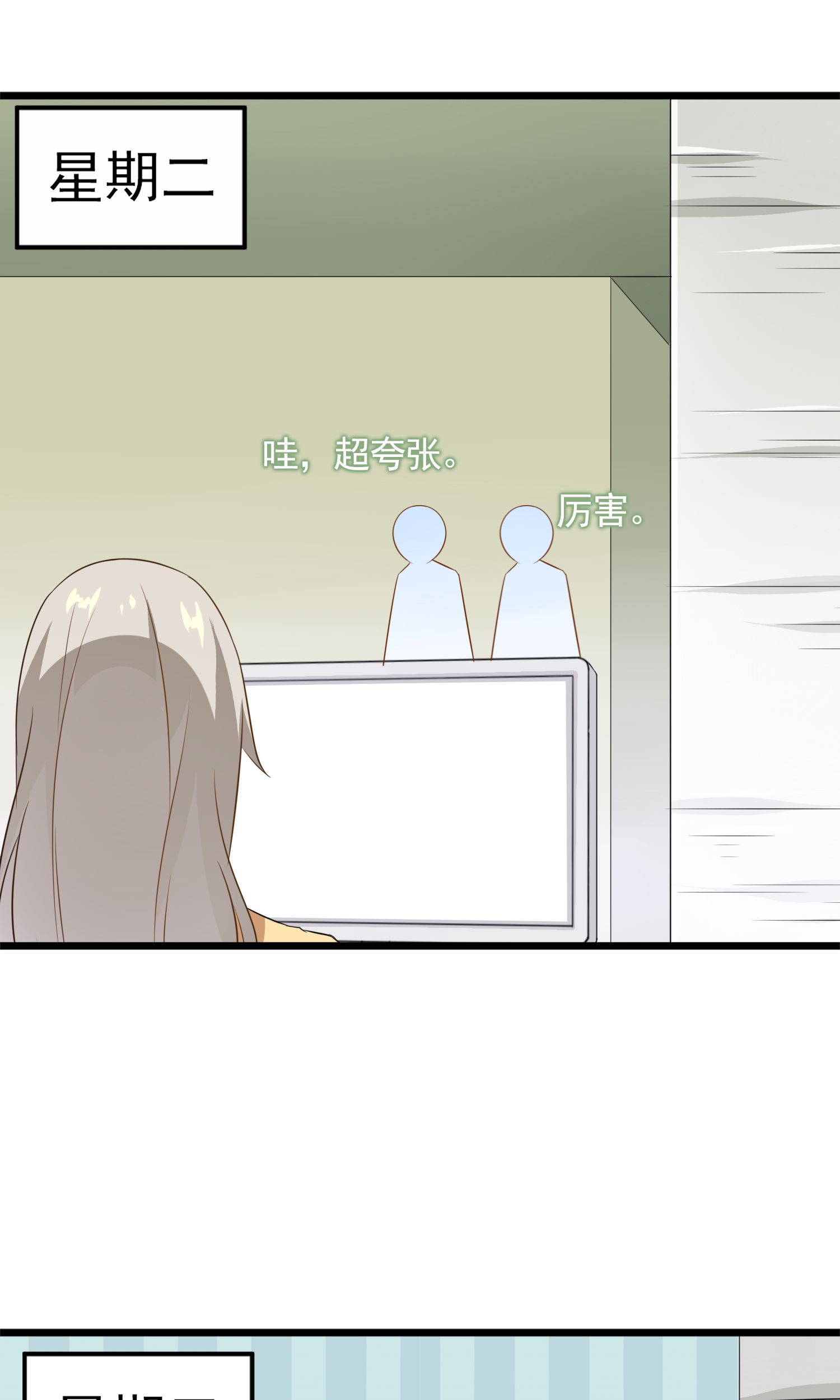 34