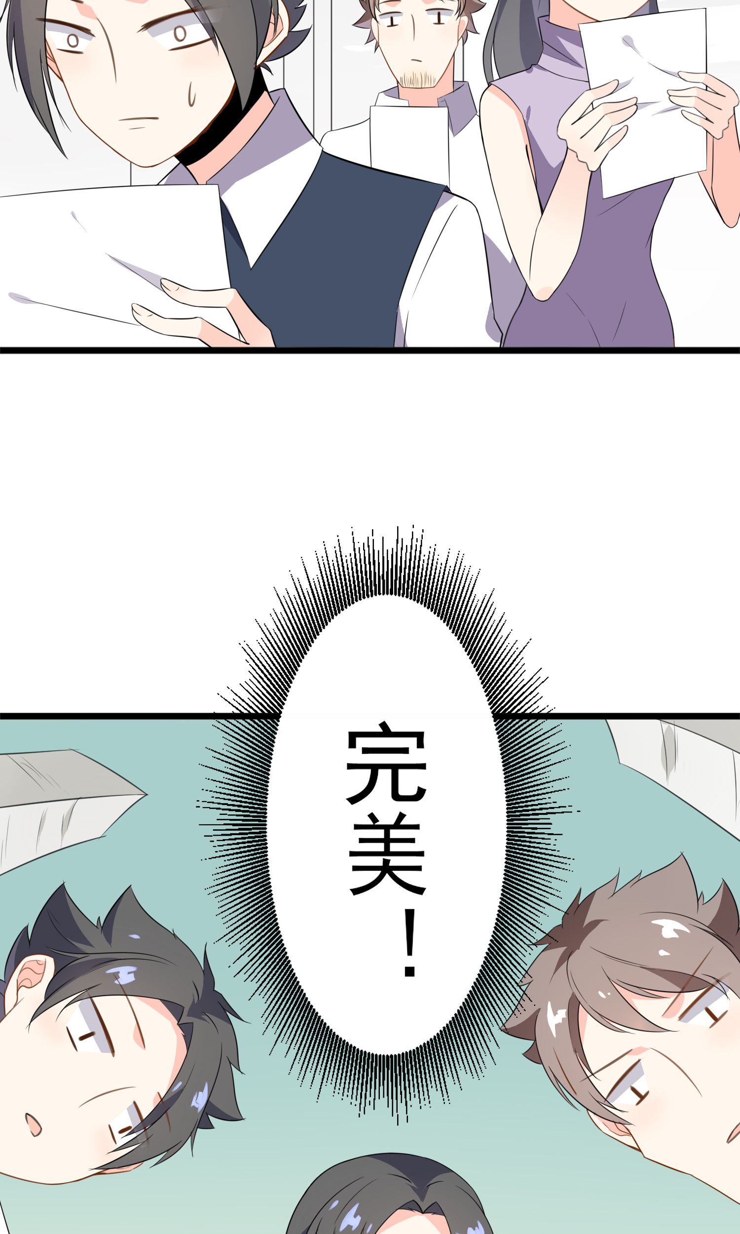 44
