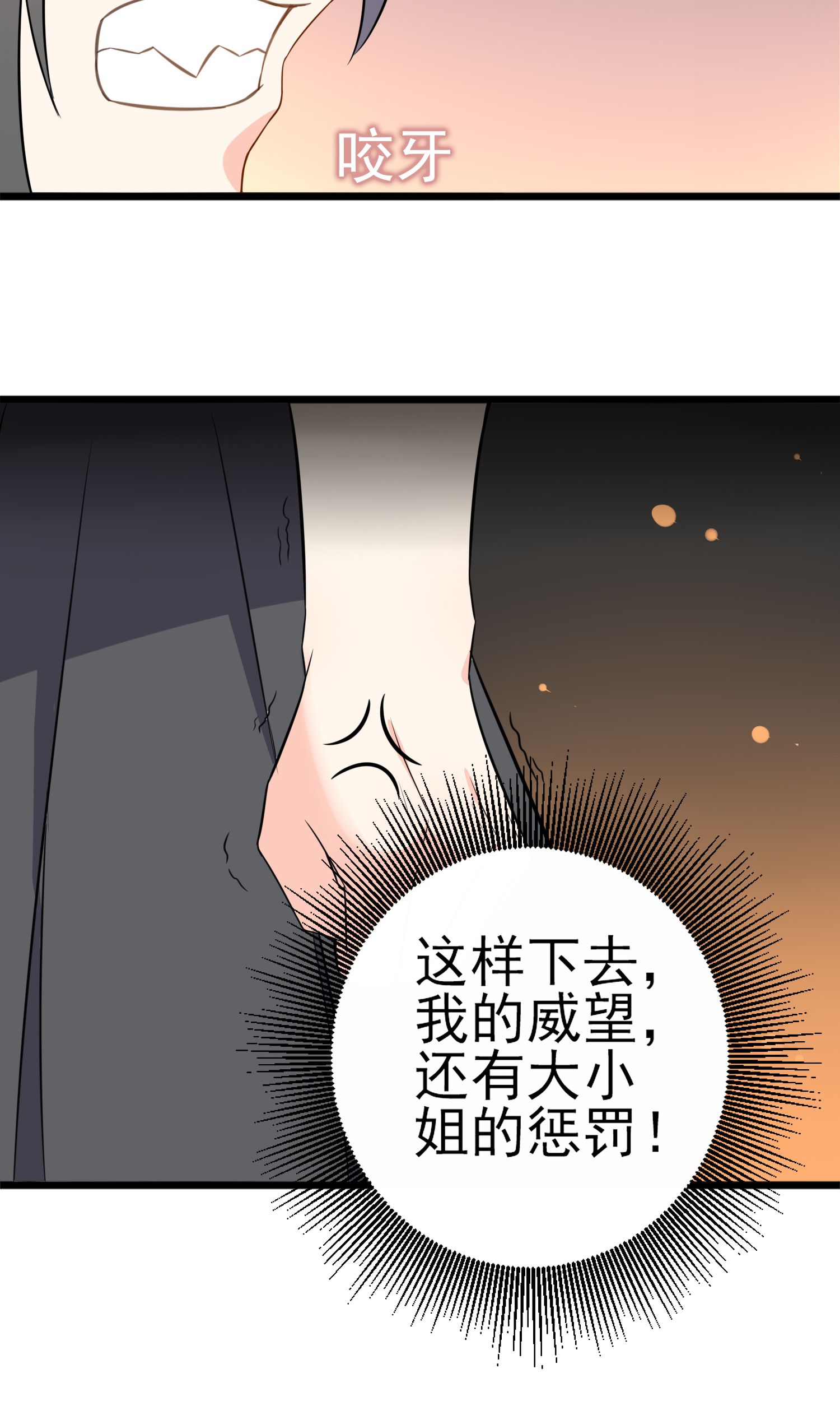 49