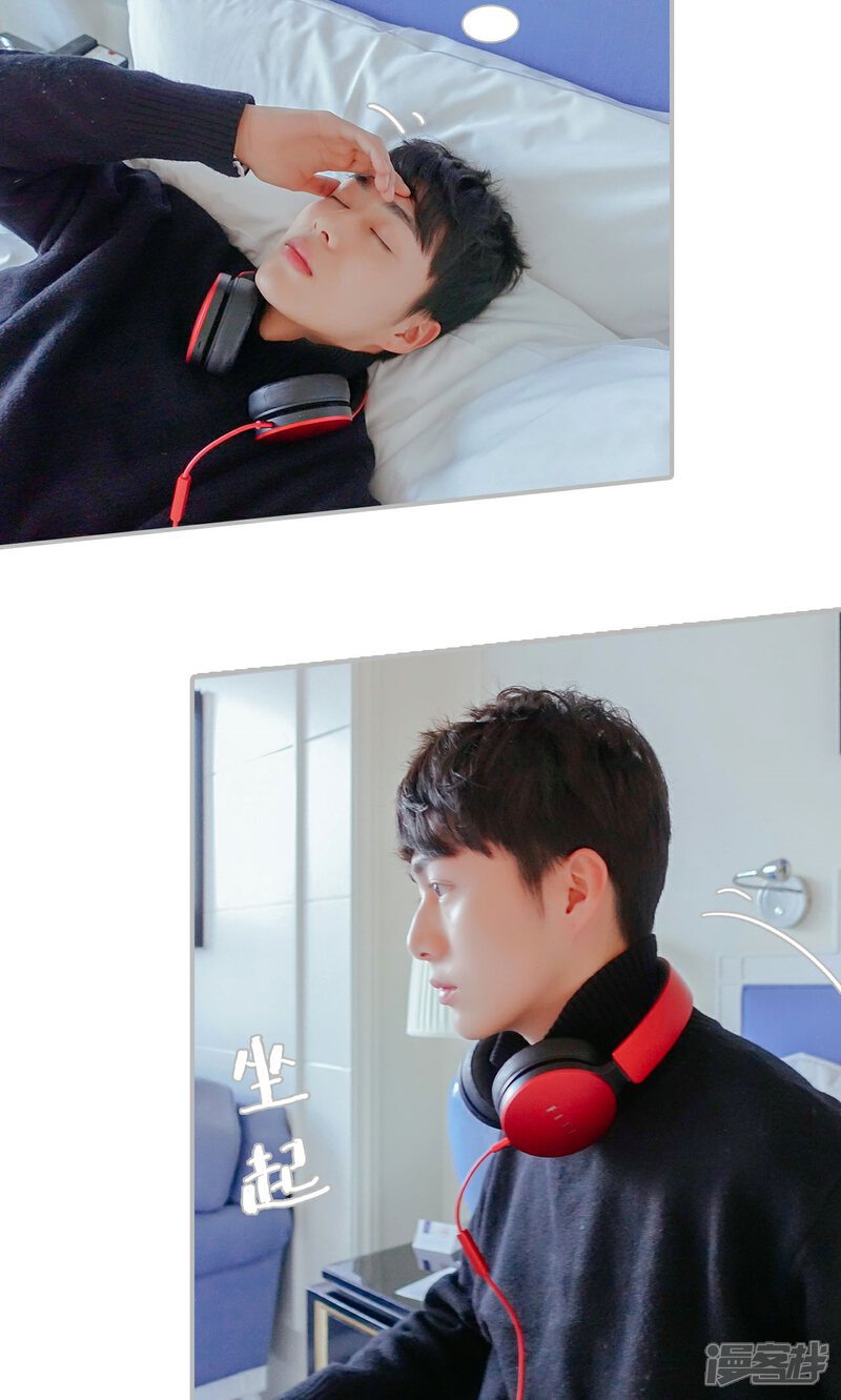 第53话-找个元帅当老公-剧能玩（第4张）