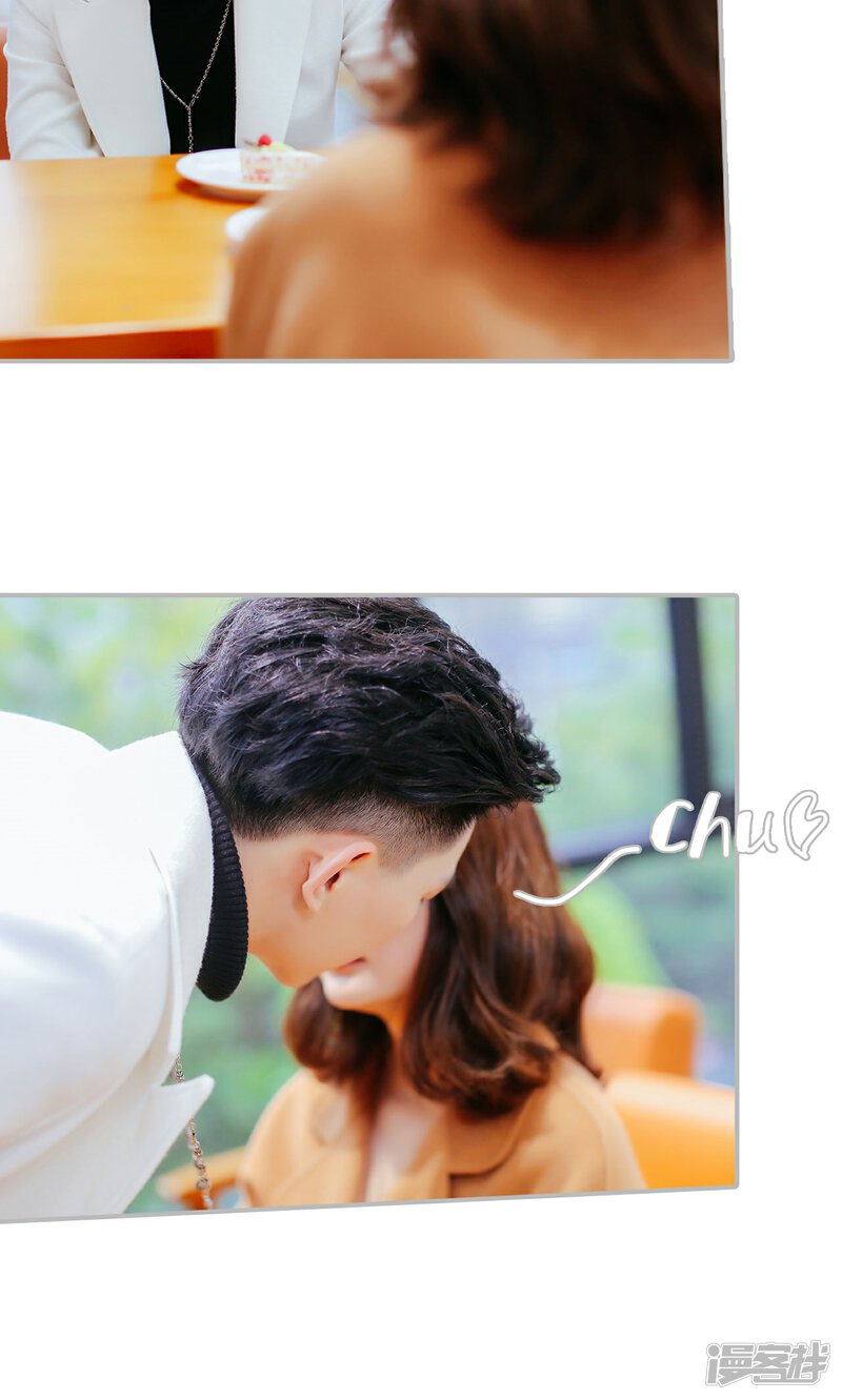 第53话-找个元帅当老公-剧能玩（第19张）