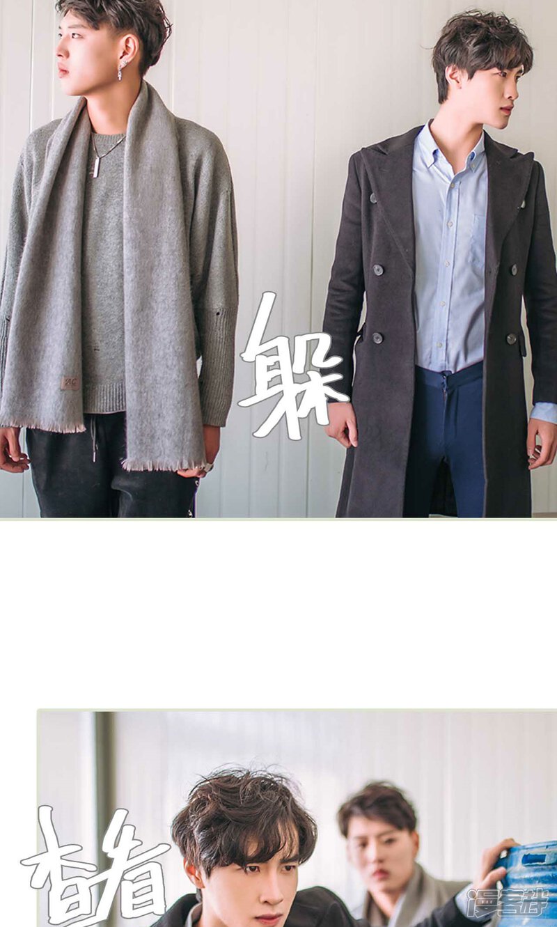 第49话-医冠楚楚-剧能玩（第12张）