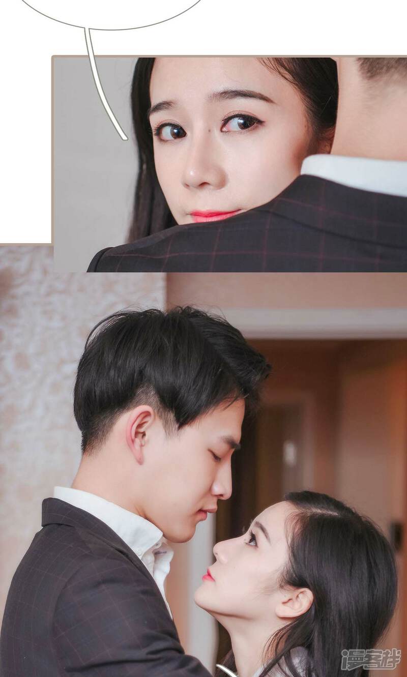 第49话-高调冷婚-剧能玩（第16张）