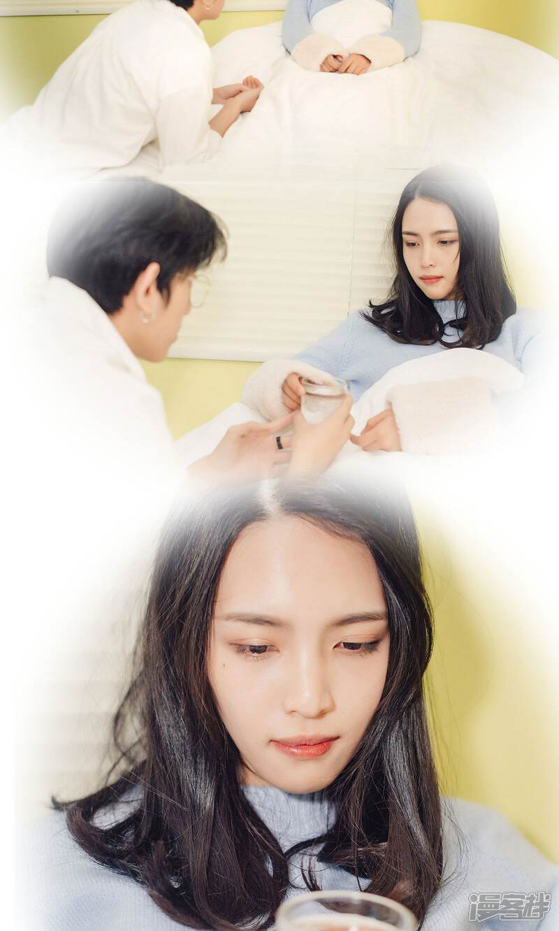 第19话-想跟你在一起-剧能玩（第14张）