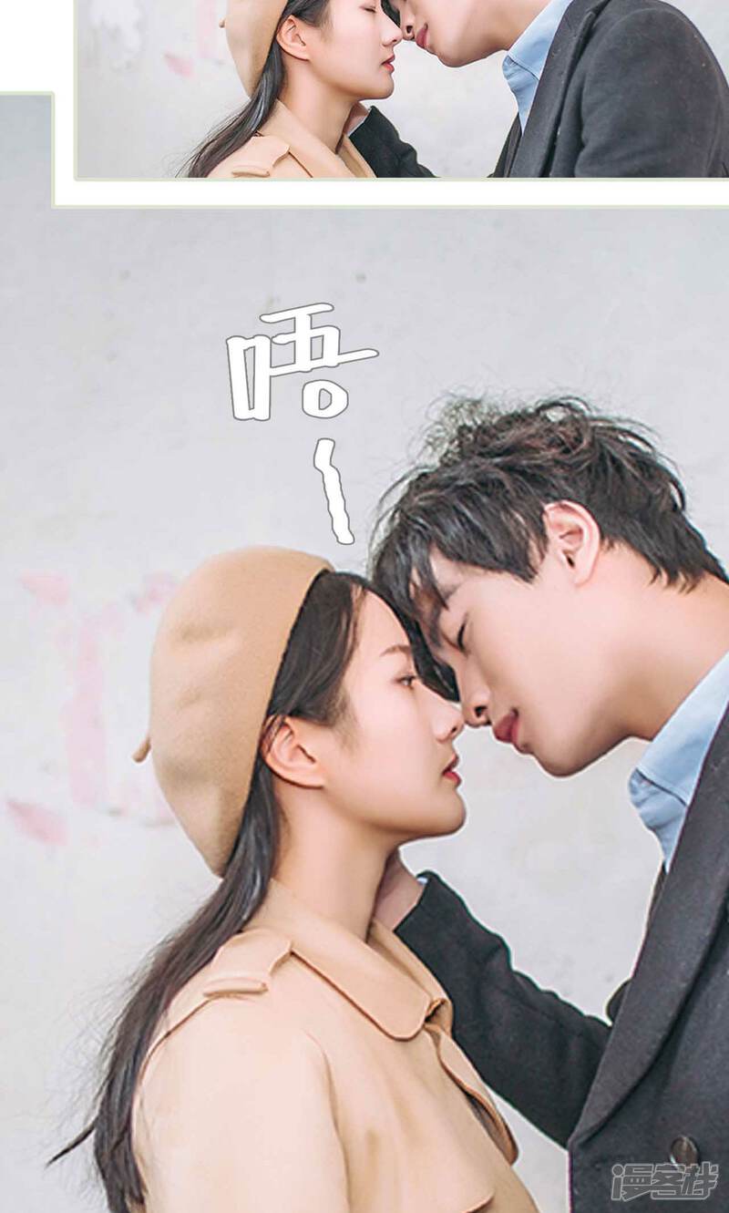 第50话-医冠楚楚-剧能玩（第18张）