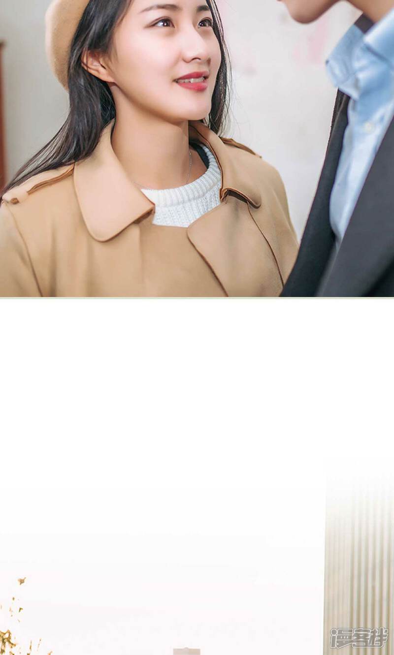 第50话-医冠楚楚-剧能玩（第23张）