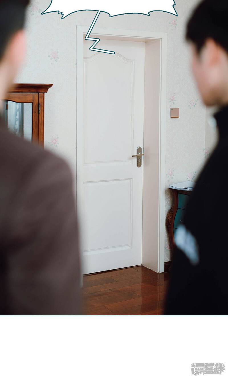 第26话-亡妻归来-剧能玩（第19张）