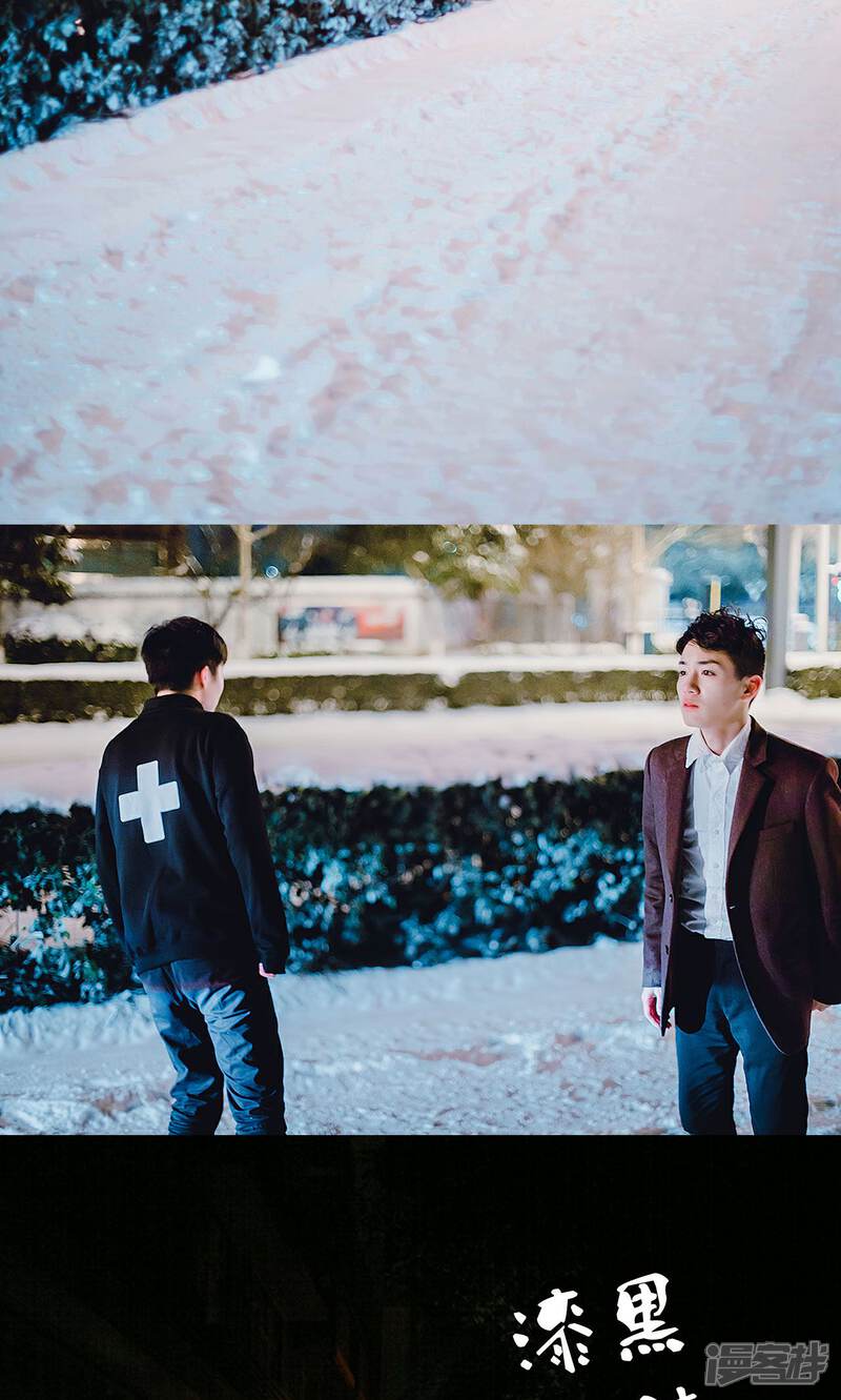 第26话-亡妻归来-剧能玩（第21张）