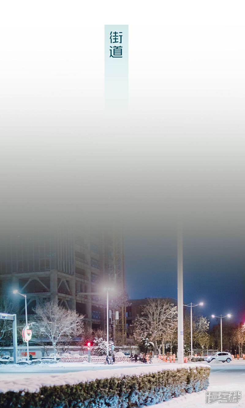 第26话-亡妻归来-剧能玩（第20张）