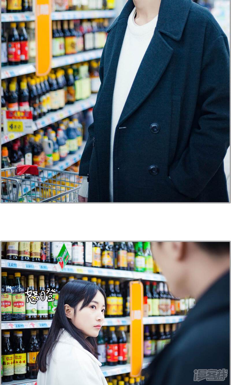 第20话-一宠成瘾：闪婚老公强制爱-剧能玩（第6张）