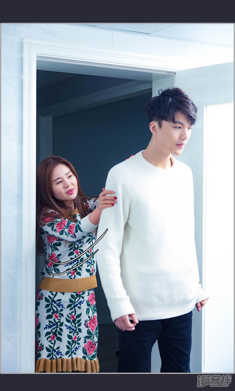 第20话-一宠成瘾：闪婚老公强制爱-剧能玩（第11张）