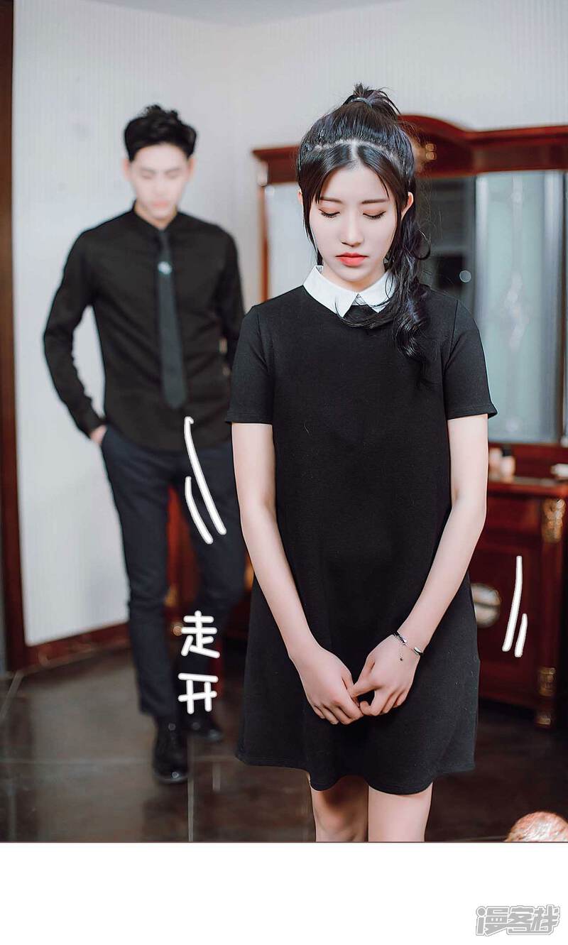 第26话-强宠司令老公好心机-剧能玩（第4张）