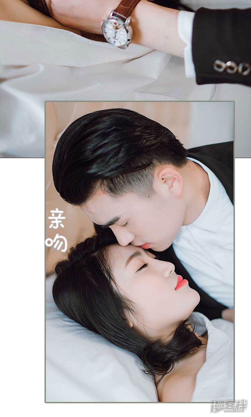 第26话-强宠司令老公好心机-剧能玩（第21张）