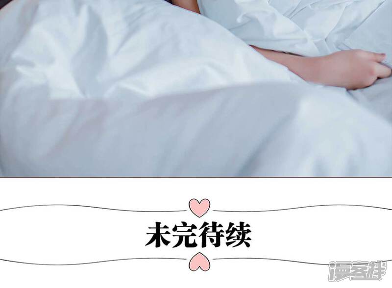 第26话-强宠司令老公好心机-剧能玩（第25张）