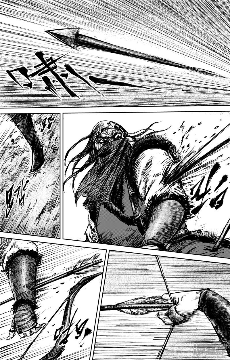 【镖人】漫画-（第76话 伏擊）章节漫画下拉式图片-第7张图片