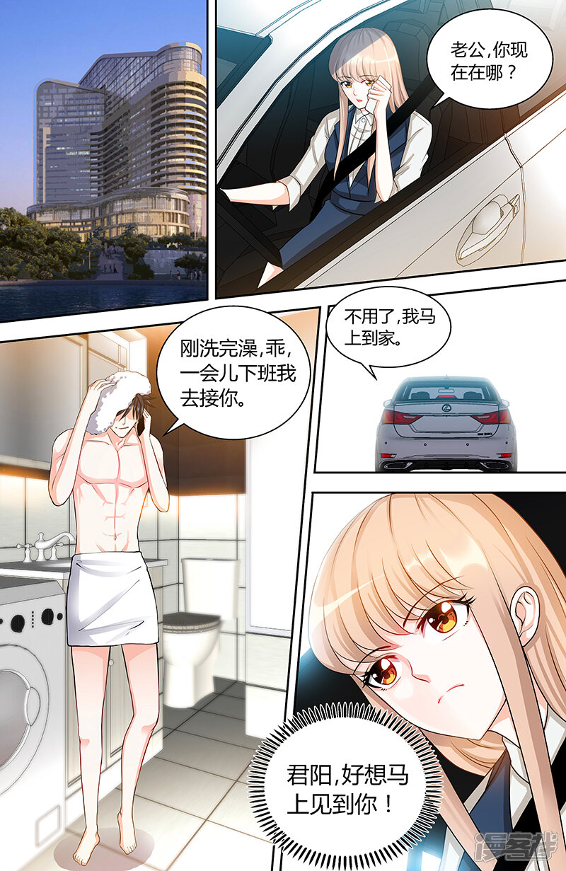 傻丫头字幕制作方法介绍