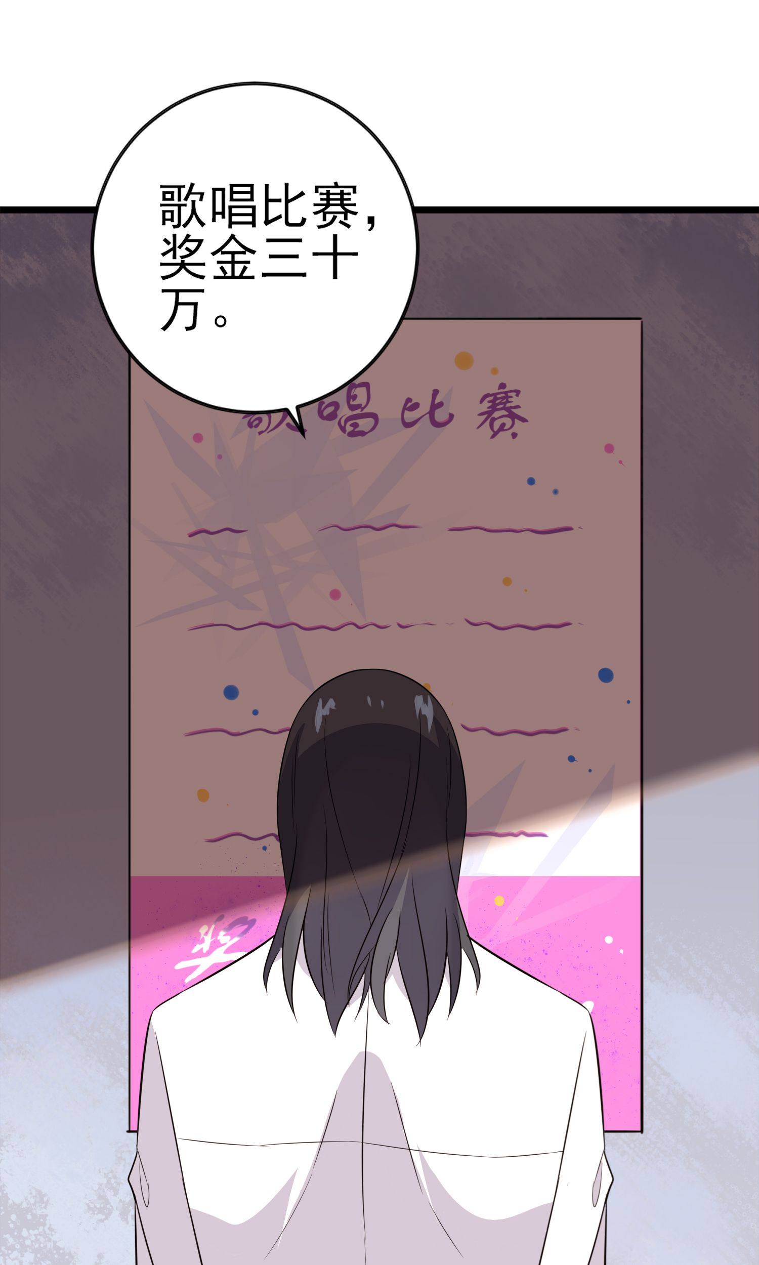 47