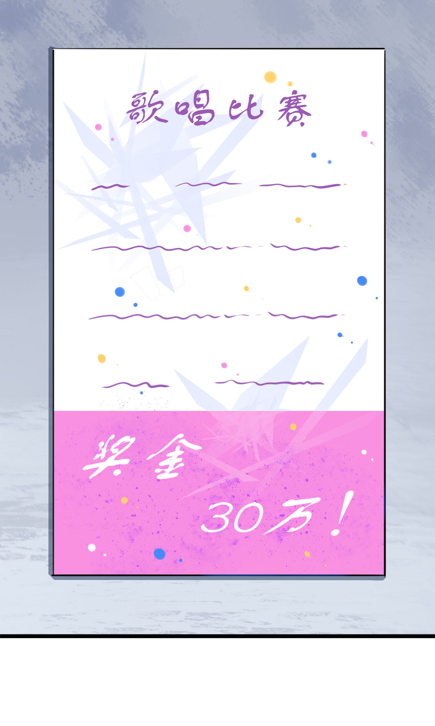 46