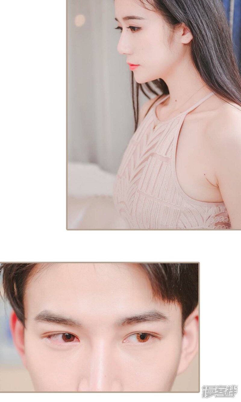 第50话-高调冷婚-剧能玩（第23张）