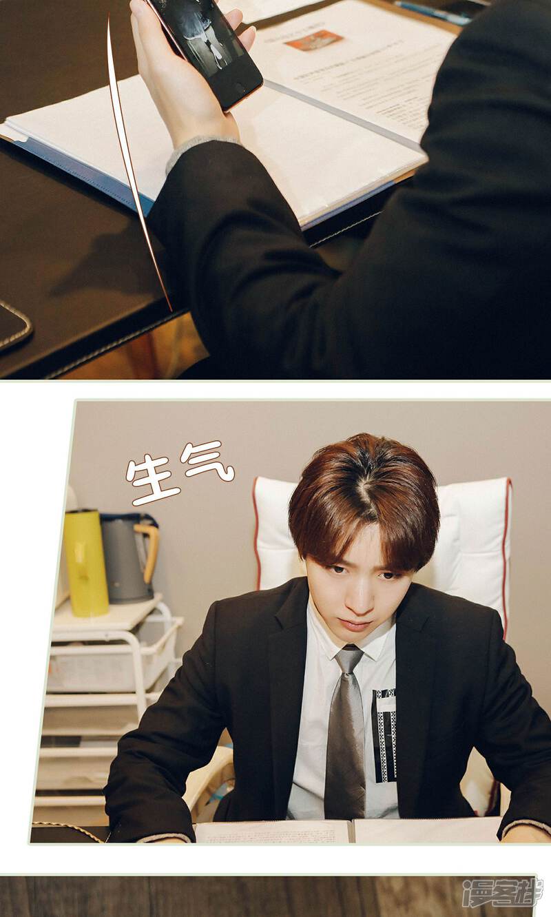 第26话-隐婚暖妻-剧能玩（第18张）