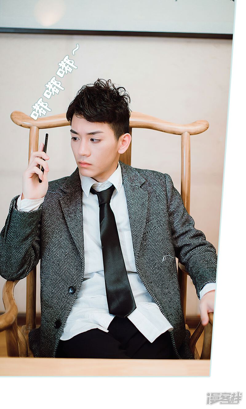 第27话-亡妻归来-剧能玩（第16张）