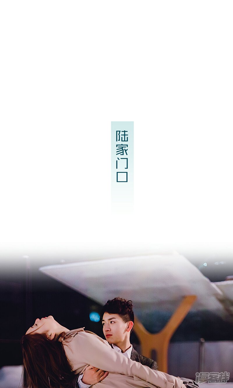 第27话-亡妻归来-剧能玩（第17张）