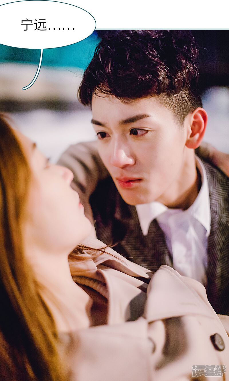 第27话-亡妻归来-剧能玩（第20张）