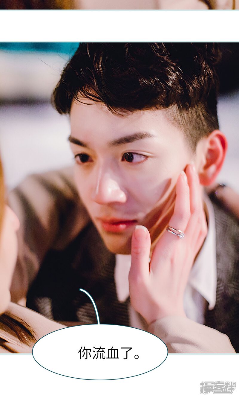 第27话-亡妻归来-剧能玩（第21张）